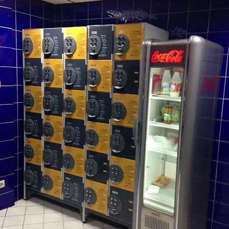 Vandrerhjem Peace & *